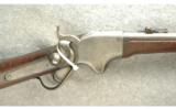 Spencer Model 1860 Carbine .56-.56 Spencer - 2 of 8