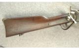 Spencer Model 1860 Carbine .56-.56 Spencer - 6 of 8