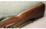 Remington US Rifle Model 03-A3 .30-06 - 7 of 8
