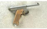 Nambu Type 14 pistol 8mm - 1 of 2