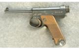 Nambu Type 14 pistol 8mm - 2 of 2