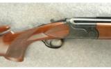 Huglu O/U Trap Combo Shotgun 12 GA - 2 of 8