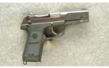 Ruger Model P85 MKII Pistol 9mm - 1 of 2