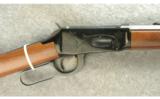 Winchester Model 94 Canadian Centennial Rifle - 2 of 7