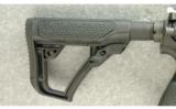 Daniel Defense Model DDM4V7 Rifle 5.56mm - 5 of 7