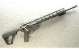 Daniel Defense Model DDM4V7 Rifle 5.56mm - 1 of 7