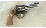 Smith & Wesson Model 15-2 Revolver .38 Special - 1 of 2