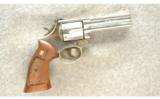 Smith & Wesson Model 586 Revolver .357 Mag - 1 of 1