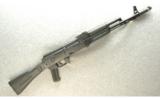 Arsenal SLR 107FR Rifle 7.62x39 - 1 of 7