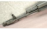 Arsenal SLR 107FR Rifle 7.62x39 - 5 of 7