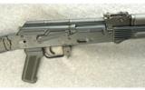 Arsenal SLR 107FR Rifle 7.62x39 - 2 of 7