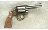 Smith & Wesson Model 10-6 Revolver .38 Special - 2 of 2