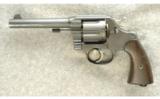 Colt Model 1917 Revolver .45 ACP - 2 of 2