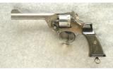 Enfield No. 2 MK I Revolver .380 Enfield - 2 of 2