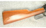 Winchester Model 94 Rifle .30-30 - 6 of 8