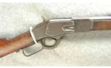 Winchester Model 1873 Rifle .38 WCF - 2 of 8