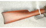 Winchester Model 1892 Rifle .25-20 - 6 of 8