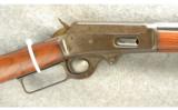 Marlin Model 1893 Rifle .38-55 - 2 of 8