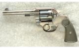 Colt New Service Revolver .45 Colt - 2 of 2
