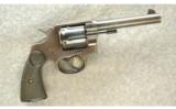 Colt New Service Revolver .45 Colt - 1 of 2