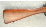 Remington Model 1903 Rifle .30-06 - 6 of 7