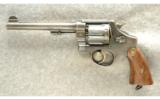 Smith & Wesson .455 Mark II Revolver .45 Colt - 2 of 2