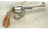 Smith & Wesson .455 Mark II Revolver .45 Colt - 1 of 2