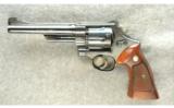 Smith & Wesson Model 27-2 Revolver .357 Mag - 2 of 2