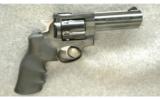 Ruger GP100 Revolver .357 Magnum - 1 of 2