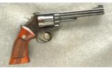 Smith & Wesson Model 19-3
.357 Magnum - 1 of 2