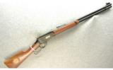 Winchester Model 94 Illinois Sesquicentennial Rifle .30-30 Win - 1 of 8