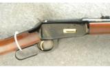 Winchester Model 94 Illinois Sesquicentennial Rifle .30-30 Win - 2 of 8