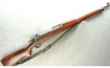Springfield Armory US Model 1903 Rifle .30-06 - 1 of 8