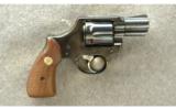Colt Lawman III Revolver .357 Magnum - 1 of 2