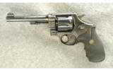 Smith & Wesson Model 1917 Revolver .45 ACP - 2 of 2