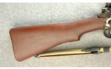 Winchester US Model of 1917 Rifle 30-06 - 4 of 7