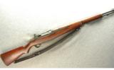 International Harvester US Rifle .30 M1 30-06 - 1 of 8