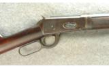 Winchester Takedown Model 1894 Rifle w/ Tools - 2 of 9