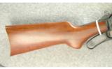 Marlin Model 39 Article II Rifle .22 S, L, LR - 6 of 8