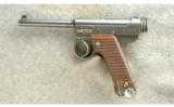 Koishikawa Nambu Type 14 Pistol 8mm - 2 of 2