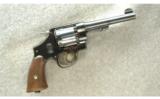 Smith & Wesson Model 1917 Army Revolver .45 ACP - 1 of 2