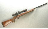 Browning X-Bolt Medallion Rifle .300 WSM - 1 of 7