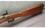 Springfield Model 1873 Trapdoor Rifle .45-70 - 5 of 6