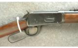 Winchester Model 94 Rifle .30-30 - 2 of 8