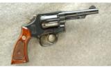 Smith & Wesson Model 10-7 Revolver .38 Spec - 1 of 2