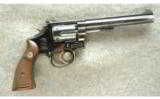 Smith & Wesson ~ 17-2
~ .22 LR - 1 of 3