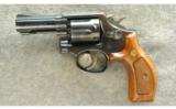 Smith & Wesson Model 10-8 Revolver .38 Special - 2 of 3