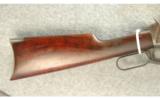 Winchester Model 1894 Rifle .30 WCF - 6 of 8
