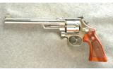 Smith & Wesson Model 27-2 Revolver .357 Mag - 2 of 4