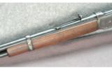 Winchester Model 94 Rifle .30-30 - 4 of 7